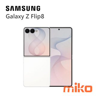 Galaxy Z Flip8 奶油白
